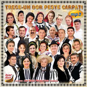 Copertă album IJAC 91 — Ijac Music Production