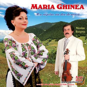 Copertă album IMP008 — Ijac Music Production