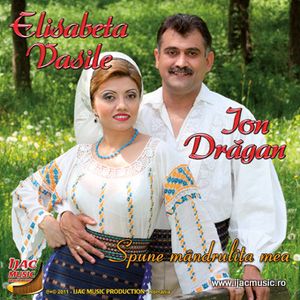 Copertă album IMP019 — Ijac Music Production