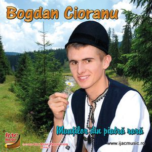 Copertă album IMP023 — Ijac Music Production