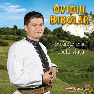 Copertă album IMP033 — Ijac Music Production