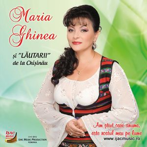 Copertă album IMP039 — Ijac Music Production