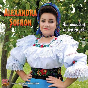 Copertă album IMP060 — Ijac Music Production
