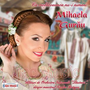 Copertă album Album Ijac Music — Ijac Music Production
