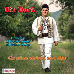 Copertă album Album Ijac Music — Ijac Music Production