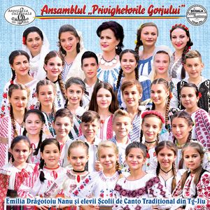 Copertă album Album Ijac Music — Ijac Music Production