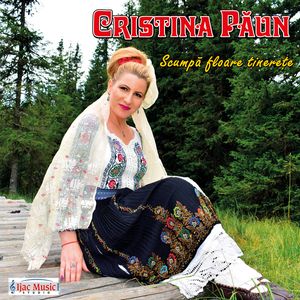 Copertă album Album Ijac Music — Ijac Music Production
