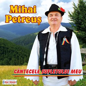 Copertă album Album Ijac Music — Ijac Music Production