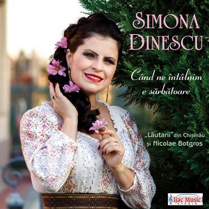 Copertă album Album Ijac Music — Ijac Music Production
