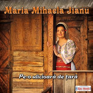 Copertă album Album Ijac Music — Ijac Music Production