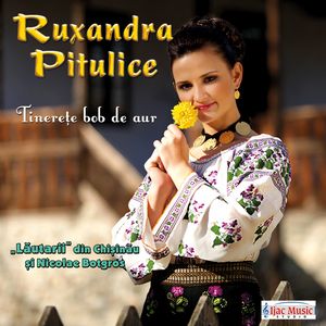Copertă album Album Ijac Music — Ijac Music Production
