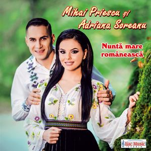 Copertă album Album Ijac Music — Ijac Music Production