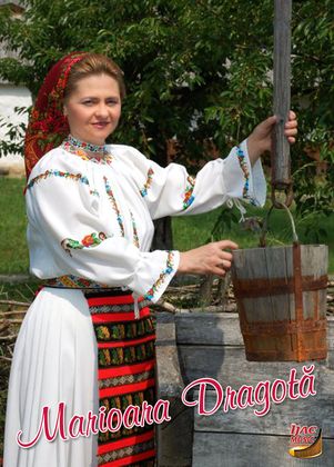 Portret Marioara Drăgoță — interpret de muzică populară la Ijac Music Production